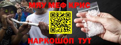 MDMA Premium VHQ Туймазы