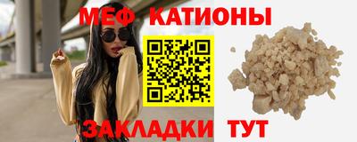 МДПВ Тулун