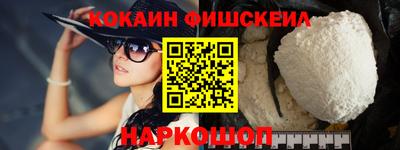 MDMA Premium VHQ Туймазы