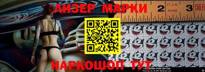 гидра Абакан