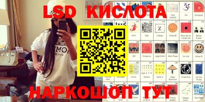 MDMA Premium VHQ Туймазы