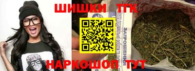 гидра Абакан