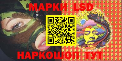 MDMA Premium VHQ Туймазы