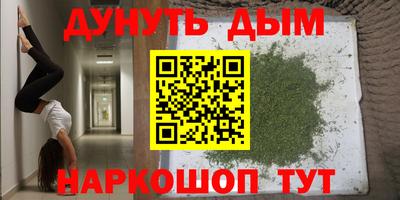 MDMA Premium VHQ Туймазы