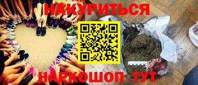 МДПВ Тулун