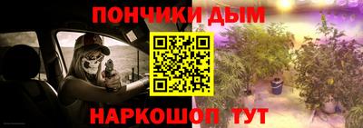 MDMA Premium VHQ Туймазы