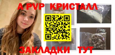 МДПВ Тулун