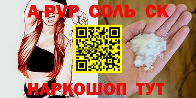 MDMA Premium VHQ Туймазы