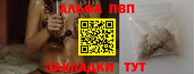 СК Тула