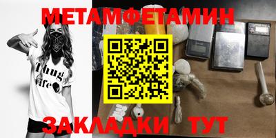 МДПВ Тулун
