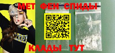 МДПВ Тулун