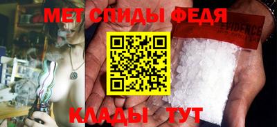 МДПВ Тулун