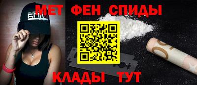 МДПВ Тулун
