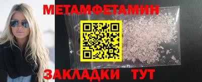 MDMA Premium VHQ Туймазы