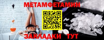 МДПВ Тулун