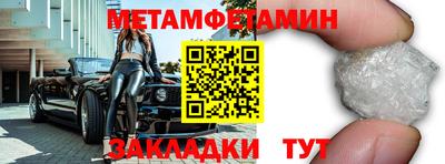 МДПВ Тулун