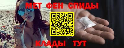 MDMA Premium VHQ Туймазы