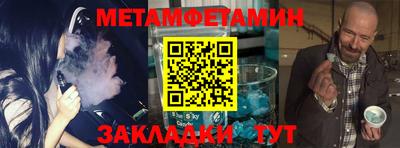 MDMA Premium VHQ Туймазы
