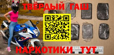 MDMA Premium VHQ Туймазы