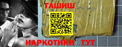 СК Тула