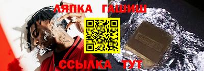 MDMA Premium VHQ Туймазы