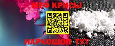 МДПВ Тулун
