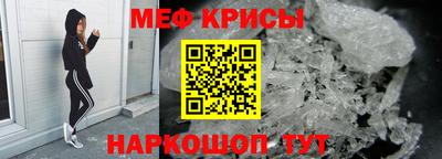 гидра Абакан