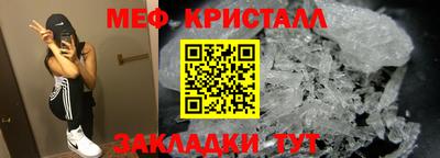 MDMA Premium VHQ Туймазы