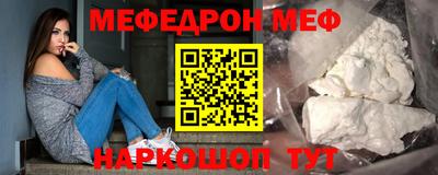 MDMA Premium VHQ Туймазы