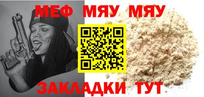 MDMA Premium VHQ Туймазы