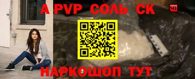 MDMA Premium VHQ Туймазы